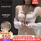 VICTORIA HARBOUR Victoria Harbor Front Button Bra Feminine Beautiful Back Lace Small Breast Gathering Anti-Sagging Bra Set White Set 75A