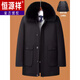 恒源祥2025冬季派克服羽绒服男中长款中老年爸爸装活里活面父亲保暖外套 黑色 XL 180(115-135斤穿）