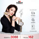 Tissot Liu Yifei's same style Little Beauty series starlight women's watch quartz women's watch fashion watch Christmas gift