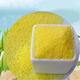 Universal yellow urea, general fertilizer for growing flowers, vegetables, fruit trees, gardening potted plants, urea/5Jin Jin is equal to 0.5kg (yellow) unpacked and shipped