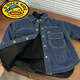 G.duck autumn and winter new style children's velvet denim shirt jacket boys' thickened foreign style top baby warm jacket trendy denim blue 90