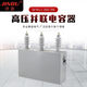 High-voltage shunt capacitor BFM11-100-3W high-voltage three-phase column on-site compensation power outdoor capacitor BFM11-500-3W three-phase high-voltage shunt capacitor