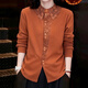 Sudian Women's Original Brand Flagship Store Fashionable and Western Style Velvet Thickened Lace Lapel Waist Revealing Warm Shirt Winter Orange XL