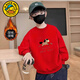 G.duck2026 Chinese Style New Year Children's Red Velvet Warm Sweater Zodiac Year Parent-Child Wear Winter Round Neck Top Red Yuanbao Brown Pony 175 L 110-130Jin Jin is equal to 0.5 kg