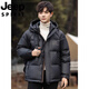 JEEP international brand thickened warm down jacket men's short 2025 winter new duck down hooded casual jacket navy blue M 170 (recommended 100-120 Jin Jin equals 0.5 kg)