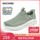 斯凯奇（Skechers）闪穿鞋女鞋秋季舒适一脚蹬健步鞋外穿户外休闲运动鞋117634