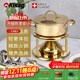 Kisag small hot pot home hotel club 16cm gold single small hot pot pot per person, pot 304 stainless steel gold (anti-scald upgrade) 16cm
