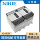 New original Xinjie PLC XD3-16R/16T/16RT/24R/24T/24RT/32R/32T/32R XD3-16R-C