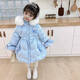 G.duck Princess Elsa Children's Down Jacket Girl Baby Frozen Lolita Winter Wear Mid-Length Thickened Slim Jacket Elsa Down Jacket 100 Recommended age 2-3 years old cm