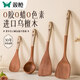 Double-gun spatula, ebony spatula, non-stick pan, special cooking spatula, wooden spatula, high temperature resistant frying spoon, wooden spoon, rice spoon, vegetable spatula, extended handle, not hot to the touch