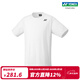 YONEX/尤尼克斯 25SS大赛系列 16784EX亲肤透气户外运动T恤男女同款 白色 L