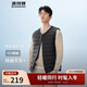 Bosideng 25 Years Down Vest Men's Autumn and Winter 90 Down Thin Round Neck Slim Short Casual Gift Jacket