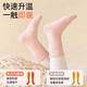 Cotton plush socks for girls, thickened terry socks, autumn and winter new style, cold-resistant heat storage and temperature locking solid color children's high socks, 3 pairs H030 thickened - lotus root yellow - 3 packs, huge thick warm plush socks, 3-5 years old - foot length 14-16CM - shoe size 20-27