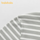 BALABALA balaOne BALABALA children's clothing children's short-sleeved T-shirt boys and girls tops summer new parent-child pure cotton white gray tone 00312 150