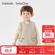 Balabala children's clothing children's vest 2025 winter new half-velvet inner warm vest for boys and girls cute and cute
