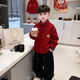TIANFAN Children's New Year's Wear Winter 2026 New Velvet Warm Festive Jacket Thickened Handsome Boy's Shirt Top Trendy Red Shirt with the Word of Fortune (Free Brooch) Plus Velvet 120