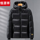 恒源祥2026连帽黑金鹅绒羽绒服男加厚保暖短款防寒上衣外套男 黑色【黑金鹅绒服】 2XL 【160-180斤】