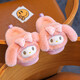 Aoyanlai New Product New Autumn and Winter Cartoon Children's Cotton Slippers Medium and Large Children Baby Cotton Slippers Cute Parent-Child Home Defense Upgraded Version Purple-Slippers 24_25 Size Inner Length 15CM
