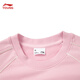 Li Ning children's clothing children's sweatshirt for girls and boys skin-friendly, soft, loose and versatile pullover hooded top YWDW034 Yan pink-3 170