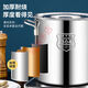 Extra thick 304 stainless steel barrel round barrel with lid soup pot soup barrel household brine barrel oil barrel water storage barrel large capacity pot 304 extra thick diameter 60 height 60