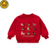 G.duck New Year of the Horse parent-child wear children's velvet sweatshirt new autumn and winter for a family of three father, son, mother and daughter New Year's celebration clothing Hot sale round neck version velvet sweatshirt 140 cm