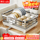 Shuaishi 304 stainless steel dish rack kitchen rack drain bowl rack bowl and chopstick storage box bowl and chopstick tube storage rack