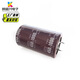 450V1000UF aluminum electrolytic capacitor 35X50 35X60 welding machine capacitor 1000UF400V 450V1000UF_35X50