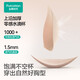Pure Cotton Era (PurCotton) New Women's Liquid Foundation Underwear Zero Sensitive Water Drop Cup Invisible Traceless Soft Support Bra for Beautiful Back
