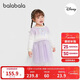 Bala BalaOne children's dress female 2025 winter knitted mesh skirt princess skirt IP208425111004