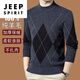 JEEP SPIRIT suéter de lana 100% de marca grande de gama alta para hombre nuevo suéter de medio cuello alto de invierno de oveja cálida gruesa de mediana edad. Suéter de cachemira gris medio gama alta grado especial sin pilling 2025 otoño e invierno nuevo estilo XL 175 (peso recomendado 140-160 Jin Jin equivale a 0,5 kg)