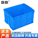 Yayue plastic turnover box thickened logistics box industrial storage and sorting box transfer plastic basket rectangular material box 520*380*290