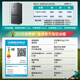 Hisense Big Mint 508L cross-door refrigerator dual-system embedded large-capacity active sterilization and odor-free gray World Cup customized refrigerator BCD-508S3CZKQD national subsidy