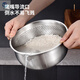 GUIG304 stainless steel drain basket, washing basin, rice washing machine, kitchen household new multi-functional thickened egg beating basin, rice washing machine, upgraded extra thick 18-10 stainless steel 22cm solid basin + leaky basin + lid