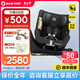 Maxicosi safety seat children's car 0 to 4 years old micaeco baby car seat can sit and lie down isize 0-4 years old/ADAC high score Mica Eco graphite gray