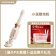 Mystery Electric Cannon New Model for Women Fully Automatic Telescopic Vibrator Piling Orgasm Vibrator for Women Small Waist Women's Trendy P Package