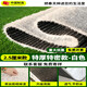 White artificial lawn carpet, ski resort landscaping decoration, outdoor football field paving, artificial plastic fake turf, 2.5 cm white high-end special density model, export quality, 1 meter wide*1 meter long