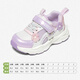 Snafy Girls Sports Shoes 2026 Spring New Little Girls Mesh Breathable Casual Shoes Lightweight Non-Slip Outdoor Shoes Pearlescent Purple/White 25 Recommended Foot Length 15.3cm