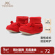 YEEHOO same style as the store, children's shoes, festive and cute cloth shoes, baby socks, autumn and winter shoes, New Year's red stepping shoes, suitable for about 6-18 months, size 20, recommended foot length 11-12cm