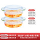 Tuojin high temperature resistant glass bowl with lid for household microwave oven special heating vessel light wave oven hot vegetable instant noodle bowl steamed egg bowl 2 pieces + 2000ml