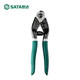 SATA wire rope cutting pliers scissors super hard blade spring cable cutter 8/24 inch 93601/93603 wire rope cutter 24 inch/93603