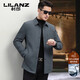 LILANZ Autumn and Winter New Business Down Jacket Men's Lightweight Commuting Warm Lapel White Duck Down Jacket Thick Jacket Black M