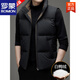 ROMON's new brand down vest men's thickened and warm winter stand-up collar down jacket vest outer wear black M 170100-120Jin Jin equals 0.5 kg