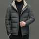 Lilang Shopping Mall's same style men's down jacket winter new high-end light and warm casual goose down jacket thickened jacket gray M 170 recommended 90-120 Jin Jin equals 0.5 kg