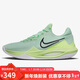 Nike NIKE Men's Basketball Shoes NIKE PRECISION VI Sports Shoes DD9535-300 Green 40.5