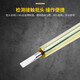 史丹利（STANLEY）电笔接触式测电笔验电笔家用多功能验电螺丝刀起子 66-119-23