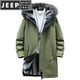 JEEP SPIRIT派克服男士外套冬季加绒加厚棉衣服中长款连帽风衣潮流棉袄 黑色 M