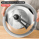 Sungsa Japanese high-arch pot lid 32 large 34-inch visible tempered glass household stand-up stainless steel cooking with high temperature resistance pure steel handle 30cm