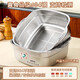 GEEGO square basin 304 stainless steel dish basin drain basket leaky basin household rice washing basin cooking basin and basin thickened steel basin 2-piece set square basin + leaky basin