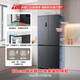Rongsheng Refrigerator 437 upgraded model 459-liter refrigerator cross-door ultra-thin zero-embedded flat-mounted refrigerator air-cooled frost-free bottom heat dissipation first-level energy efficiency national subsidy ultra-narrow body | true flush-mounted BCD-459E30CZLAD