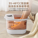 Midea foot bath electric massage foot bath heated constant temperature foot massager foot bath fumigation massage Valentine's Day gift birthday gift for elders parents girlfriend practical ZL206